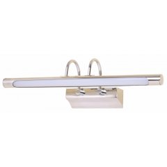 Kinkiet galeryjka LED 5W LINEA 20-40763 Candellux