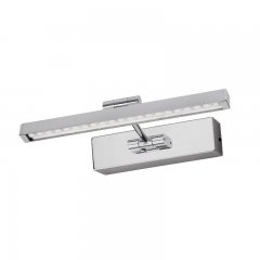 Kinkiet galeryjka LED 5W PICTURE GUARD 3640 Rabalux