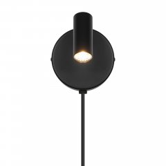 Kinkiet ruchomy LED 3.2W OMARI ROUND 2612501003 Nordlux