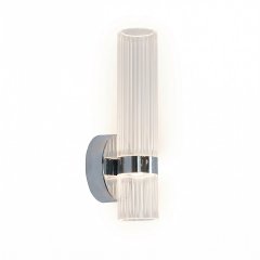 Kinkiet LED 6W AMBIENTE LP-1510 / 1W CH Light Prestige