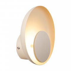 Kinkiet LED 7W MARSI 2312351009 Nordlux