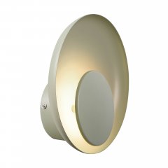 Kinkiet LED 7W MARSI 2312351023 Nordlux