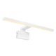 Kinkiet łazienkowy nad lustro LED 8.9W MARLEE 2110701001 Nordlux