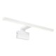 Kinkiet łazienkowy nad lustro LED 8.9W MARLEE 2310301001 Nordlux
