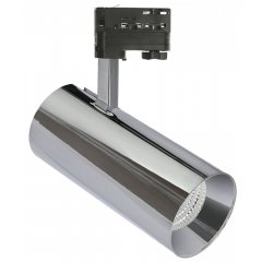 BRANTA METALICA 19W 4000K 36° 1710lm Srebrny WOJP05719 Spectrum