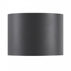Kinkiet zewnętrzny LED 4.9W MILDA 2418351050 Nordlux