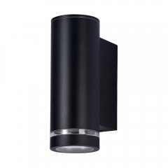 Kinkiet zewnętrzny LED 10W FONDO 3K OWL-2067-1-3K Italux