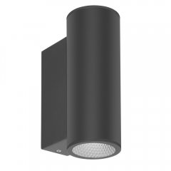 Kinkiet zewnętrzny LED 14W LENTA 4K OWL-2804-2-4K Italux