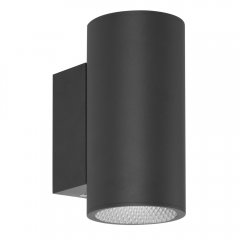 Kinkiet zewnętrzny LED 20W LENTA 3K OWL-2805-2-3K Italux